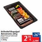 Allahindlus - Krõbedad lihapulgad Rannarootsi, 500 g