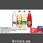 Allahindlus - Karastusjook, 1,5 l