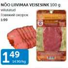 Allahindlus - NÕO LIIVIMAA VEISESINK 100 G