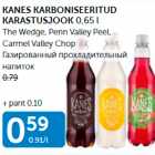 KANES KARBONISEERITUD KARASTUSJOOK 0,65 L