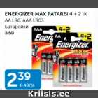 ENERGIZER MAX PATAREI 4 + 2 TK