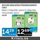 MUUMI WALKERS PÜKSMÄHKMED ÖKO