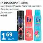 FA DEODORANT 150 ML