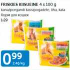 FRISKIES KIISUEINE 4 X 100 G