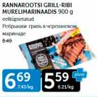 RANNAROOTSI GRILL-RIBI MURELIMARINAADIS 900 G