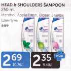 HEAD & SHOULDERS ŠAMPOON 250 ML