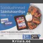 OSKAR TRIIBULIHA  GRILLMARINAADIS 450 G