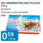 VICI KRABIMAITSELISED PULGAD 150 G