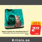 Paakuv kassiliiv Purrrfect Bentonite, 5 l*
