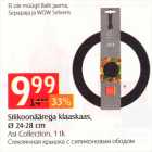 Silikoonäärega klassikaas d 24-28 cm