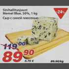 Sinihallitusjuust Memel Blue