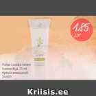 Allahindlus - Puhas Loodus kreem 
kummeliga,75 ml