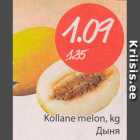 Allahindlus - Kollane melon, kg