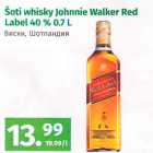 Allahindlus - Šoti whisky Johnnie Walker Red Label