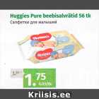 Allahindlus - Haggies Pure beebisalvrätikud 56 tk