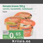 Allahindlus - Karums kreem 150 g