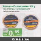 Allahindlus - Saaremaa Kodune pasteet 150 g