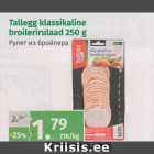 Allahindlus - Tallegg klassikaline broilerirulaad 250 g