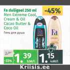 Allahindlus - Fa dušigeel 250 ml