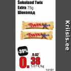 Allahindlus - Šokolaad Twix
Extra 75g
