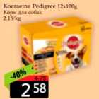 Allahindlus - Koeraeine Pedigree 12 x 100 g