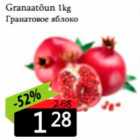 Granaatõun 1 kg