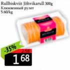 Rullbiskviit Jõhvikarull 300 g