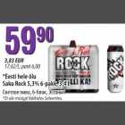 Eesti hele õlu
Saku Rock 5,3%