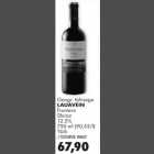 Allahindlus - Lauavein Frontera shiraz