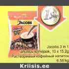 Allahindlus - Jacobs 3 in 1 lahustuv kohvijook, 10 x 15,2 g