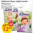 Allahindlus - Mähkmed Libero, Up&Go Jumbo