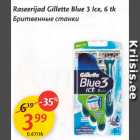 Allahindlus - Raseerijad Gillette Blue 3 Ice, 6 tk