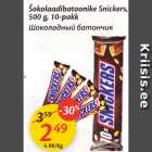 Allahindlus - Šokolaadibatoonike Snickers