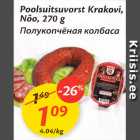 Poolsuitsuvorst Krakovi, Nõo, 270 g