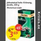 Allahindlus - Jahvatatud kohv Krönung, Jacobs, 500 g