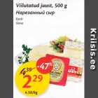 Viilutatud juust, 500 g