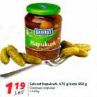 Allahindlus - Salvest hapukurk, 675 g/neto 450 g