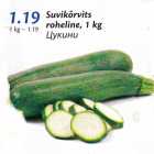 Allahindlus - Suvikõrvits roheline, 1 kg