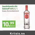 Allahindlus - Suurbritannia viin Smirnoff