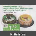 Allahindlus - castello juustud 125 g