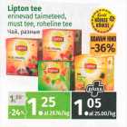 Lipton tee