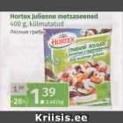 Allahindlus - Hortex Julienne metsaseened 400 g