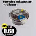 Merevaigu maksapasteet 170 g