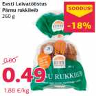 Allahindlus - Eesti Leivatööstus
Pärnu rukkileib
260 g