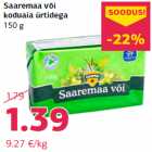 Allahindlus - Saaremaa või
koduaia ürtidega
150 g