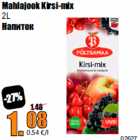 Mahlajook Kirsi-mix
2L
