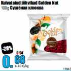 Kuivatatud jõhvikad Golden Nut
100g 