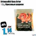 Iirisepallid Kass Artur
150g 