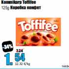 Kommikarp Toffifee
125g 