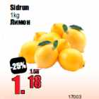 Sidrun
1kg
